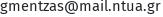 E-Mail