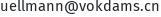 E-Mail