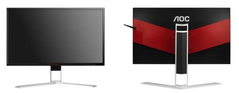 Bild: AGON – AOC präsentiert ersten Gaming-Monitor seiner Premium-Serie