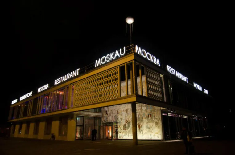 50 Jahre Cafe Moskau Bild: 50 Jahre Cafe Moskau