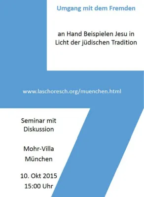 Bild: 'Umgang mit dem Fremden' ein aktuelles Seminar