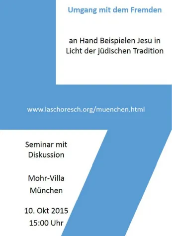 Bild: 'Umgang mit dem Fremden' ein aktuelles Seminar