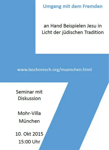 'Umgang mit dem Fremden' ein aktuelles Seminar Bild: 'Umgang mit dem Fremden' ein aktuelles Seminar