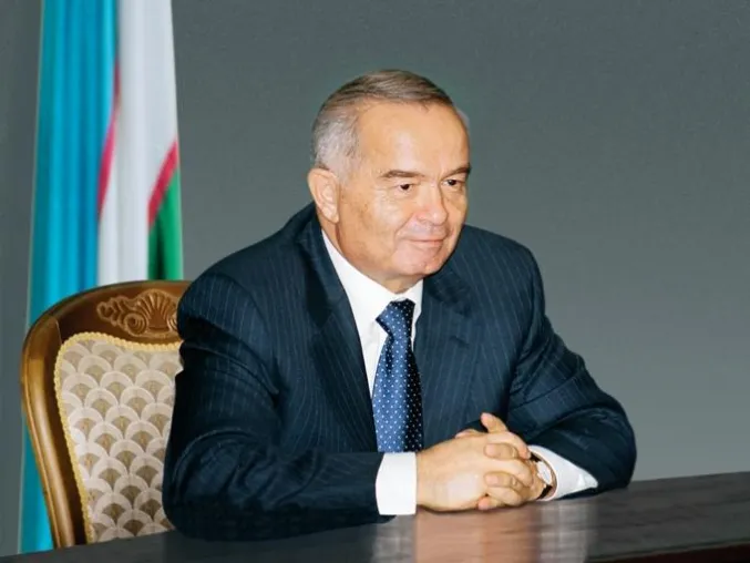Bild: Usbekistan: 16 Jahre unabhängige Entwicklung