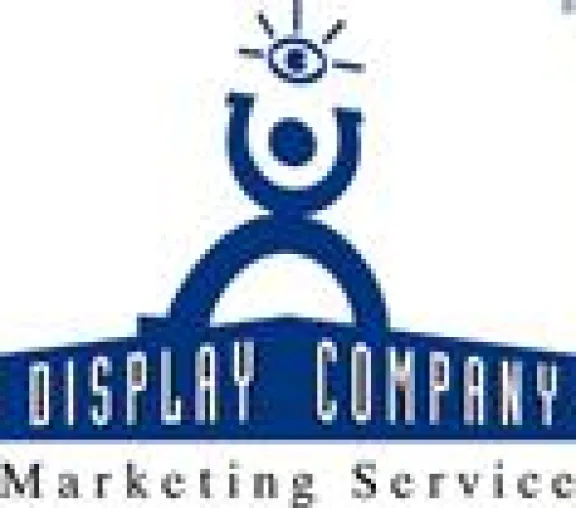 Wechsel in der Geschäftsführung bei DISPLAY COMPANY GmbH Bild: Wechsel in der Geschäftsführung bei DISPLAY COMPANY GmbH