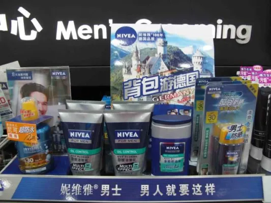 Bild: Zwischen Endlos-Startup und Dauer-Turnaround - Wann gelingt Nivea endlich der Durchbruch in China?