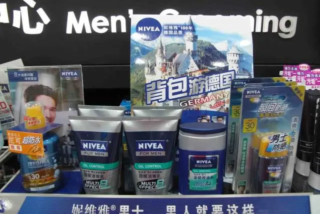 Bild: Zwischen Endlos-Startup und Dauer-Turnaround - Wann gelingt Nivea endlich der Durchbruch in China?