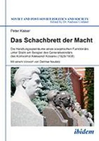Neuerscheinung: SPPS 166: "Das Schachbrett der Macht" von Peter Kaiser Bild: Neuerscheinung: SPPS 166: "Das Schachbrett der Macht" von Peter Kaiser