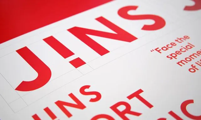 Bild: Big in Japan: Deutsche Markenkompetenz fur japanische Brillen