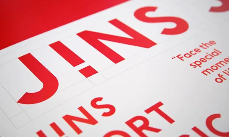 Bild: Big in Japan: Deutsche Markenkompetenz fur japanische Brillen