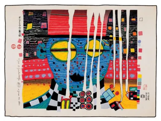 Bild: Hundertwasser-Ausstellung: Original Druckgrafik