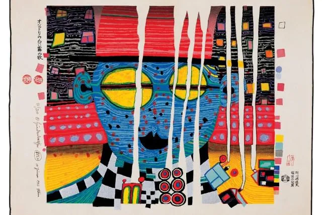 Bild: Hundertwasser-Ausstellung: Original Druckgrafik