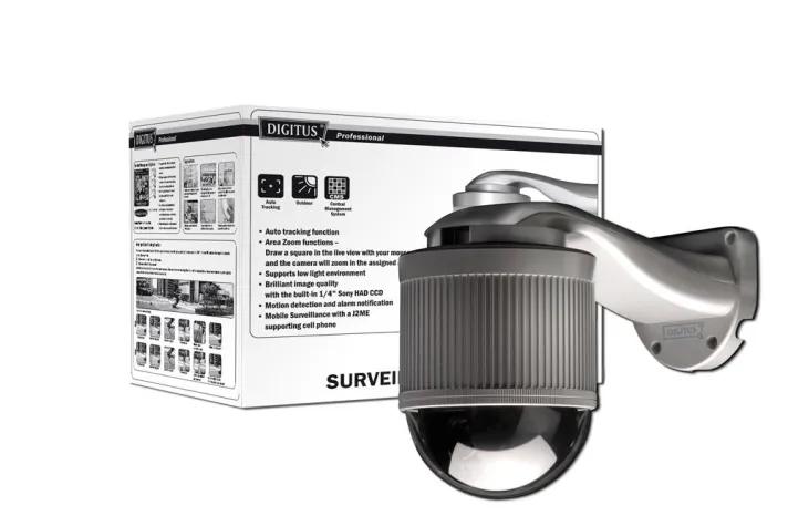 Bild: Alles im (Rund-)Blick mit der Speed Dome Kamera von DIGITUS®