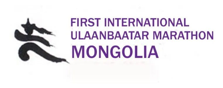 Bild: Marathonlauf in der Hauptstadt der Mongolei