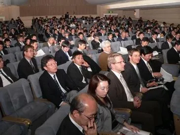 Bild: HALCON-Anwenderkonferenz in Japan