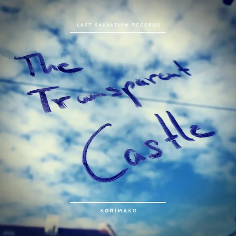 Korimako - The Transparent Castle
