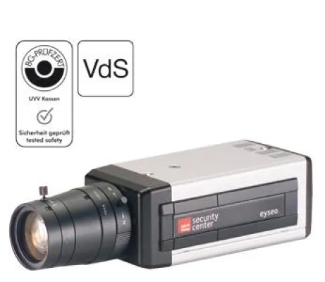 Bild: Weltpremiere - Security-Center, ABUS Group, ist erster Anbieter von VdS zertifizierten HDR-Kameras