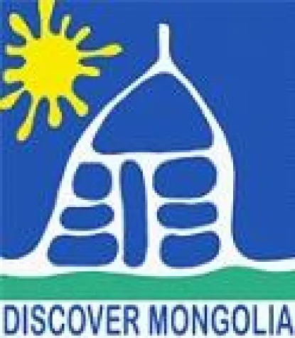 Bild: Mongolei: Projektkonferenz 2012 wirbt für Green Tech