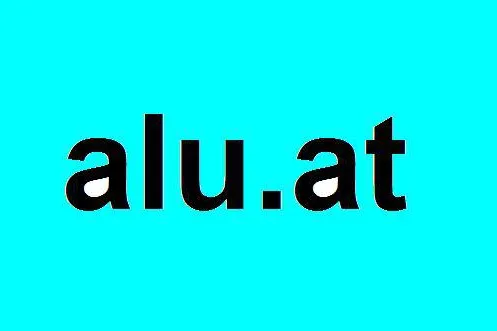 Bild: Topdomain ALU.at steht zum Verkauf