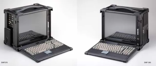 ACME Portable setzt neue Maßstäbe im High-Performance Computing bei seinen EMP-Modellen Bild: ACME Portable setzt neue Maßstäbe im High-Performance Computing bei seinen EMP-Modellen