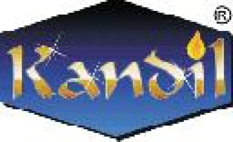 Bild: Ramadan gemeinsam feiern - Neue Ramadankalender 2007