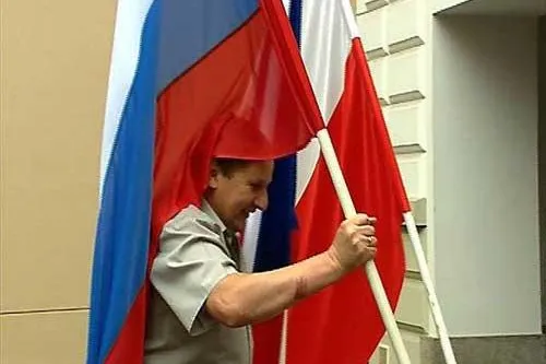 Bild: Peinlicher Irrtum beim Besuch des russischen Außenministers in Warschau