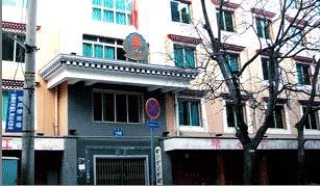 Bild: Dringender Appell des tibetischen Parlaments-im-Exil: Tibeter in Nyagchu in Gefahr