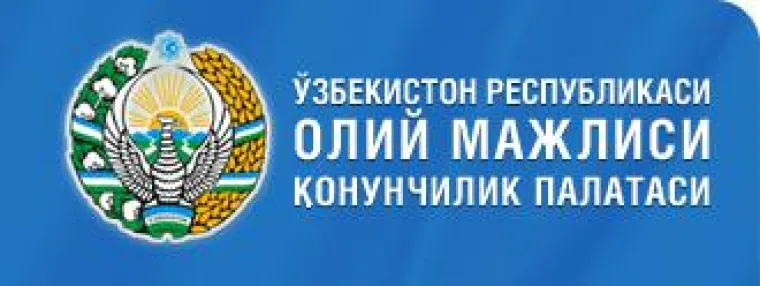 Bild: Effektive parlamentarische Kontrolle ist ein wichtiger Faktor für weitere Entwicklung