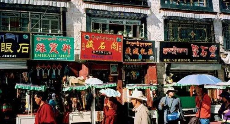 Bild: Kultureller Genozid in Tibet: Allmähliche Auslöschung von Sprache und Kultur