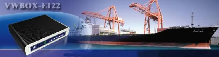 Video Wall Controller als Tracking-Displays auf Öl-Tanks Bild: Video Wall Controller als Tracking-Displays auf Öl-Tanks