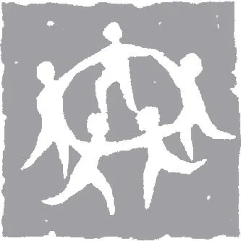 Vogel Strauß-Politik im elementaren Bildungsbereich? Bild: Vogel Strauß-Politik im elementaren Bildungsbereich?