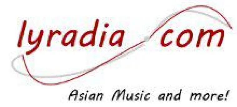 Bild: Neuer Webshop für Musik aus Asien