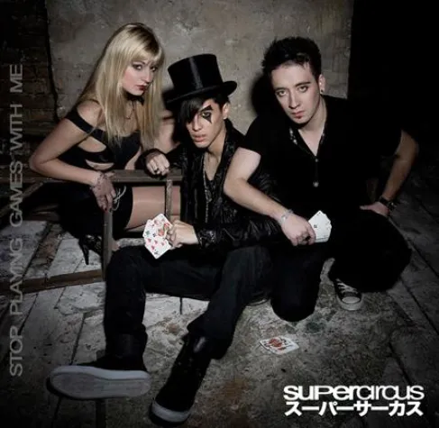 Bild: SUPERCIRCUS veröffentlicht erste Single