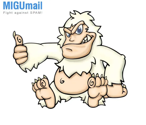 Anti-Spam-Service mit 100% Zufriedenheitsgarantie Bild: Anti-Spam-Service mit 100% Zufriedenheitsgarantie