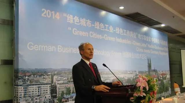 Bild: Baader in China: Nahrungsmittelsicherheit durch moderne Produktion bleibt ein Dauerthema