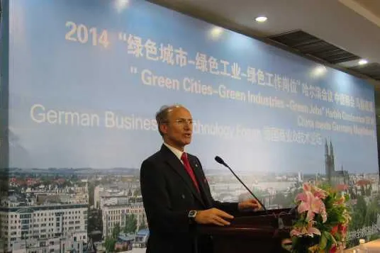 Bild: Baader in China: Nahrungsmittelsicherheit durch moderne Produktion bleibt ein Dauerthema