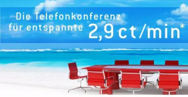 Bild: Weihnachtsaktion: Telefonkonferenz-Service AS-Call Preisaktion