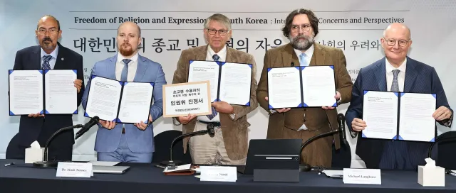 Bild: Religionsfreiheit und Meinungsfreiheit in Südkorea