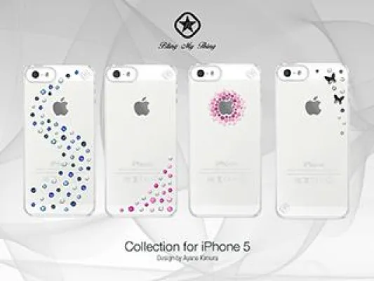 Bild: Funkelnde Outfits für das iPhone 5