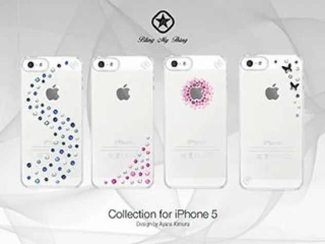 Funkelnde Outfits für das iPhone 5 Bild: Funkelnde Outfits für das iPhone 5