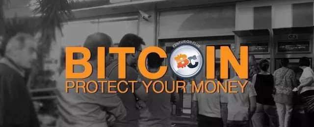 Bitclub die Erklärung Bild: Bitclub die Erklärung