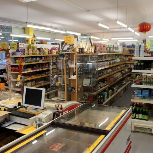 Bild: Tian Fu Lebensmittel