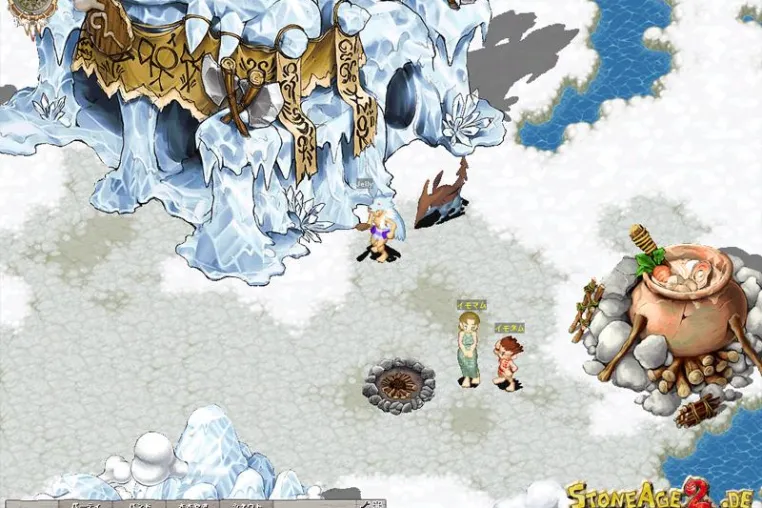 Bild: StoneAge 2 schickt Gamer auf Dino-Jagd