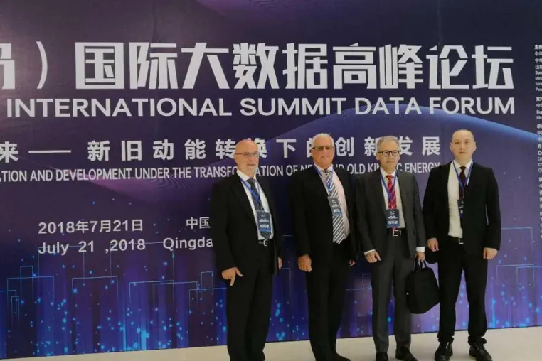 Bild: China (Qingdao) International Summit Data Forum 2018