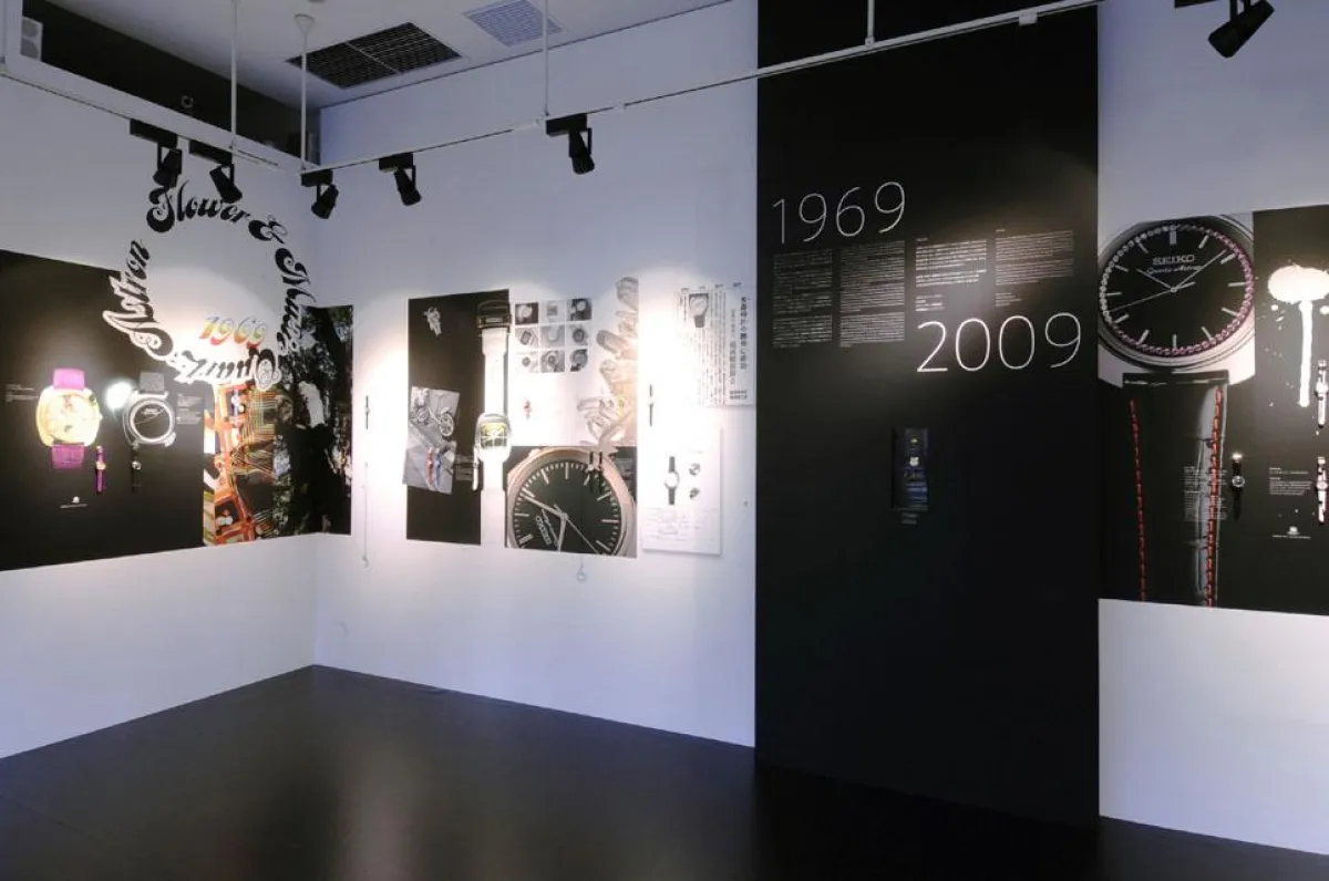 Seikos Ausstellung „Power Design-Projekt“ in Tokio.