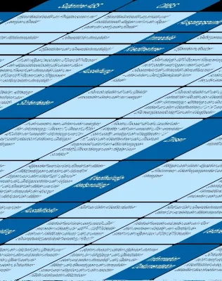 Bild: Subprime-Krise: Verbriefungen müssen differenzierter betrachtet werden