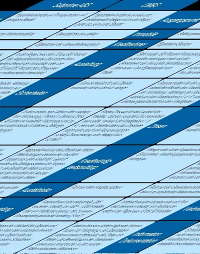 Subprime-Krise: Verbriefungen müssen differenzierter betrachtet werden Bild: Subprime-Krise: Verbriefungen müssen differenzierter betrachtet werden