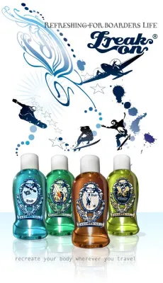 Duschgel für Boarderfreaks Bild: Duschgel für Boarderfreaks