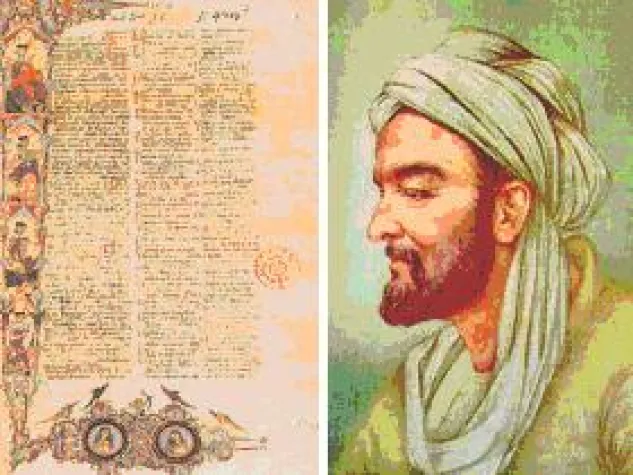 Bild: Unani – die „Königin der Medizin“ (Teil 3)