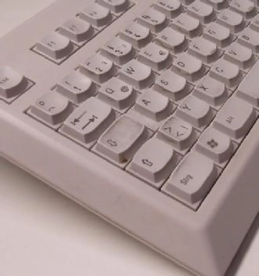 Wie sicher sind unsere behördlichen Personendaten wirklich?